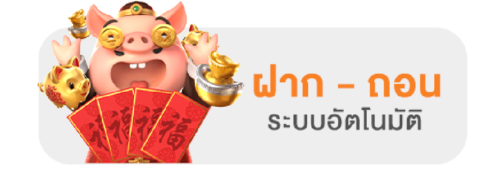 FINN88GOLD