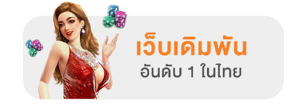 omg88SLOT